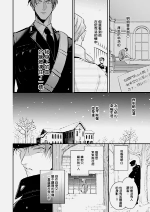 第127頁圖
