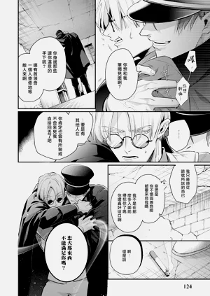 第129頁圖
