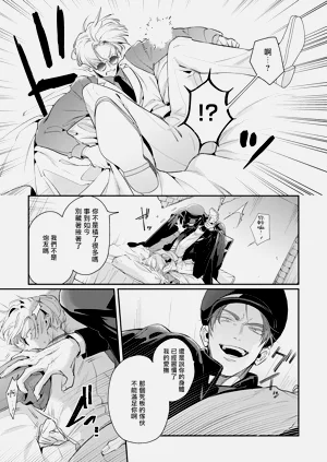第130頁圖