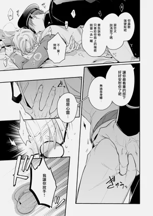 第132頁圖