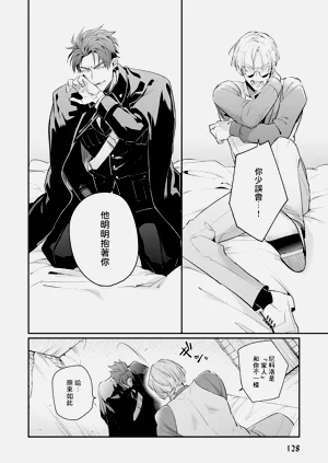 第133頁圖