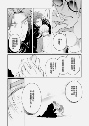 第135頁圖