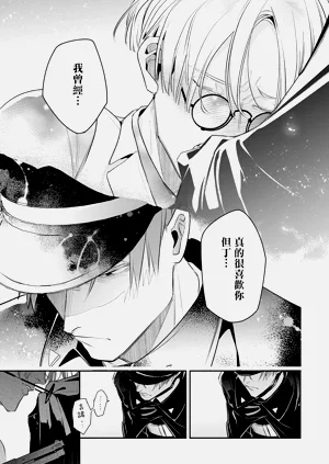 第138頁圖