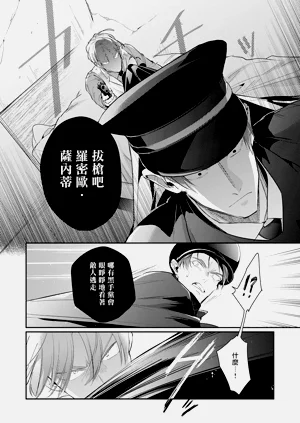 第139頁圖
