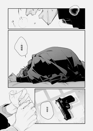 第144頁圖