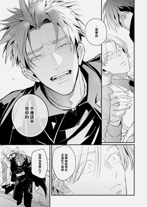 第150頁圖
