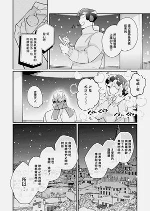 第153頁圖