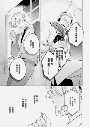 第154頁圖