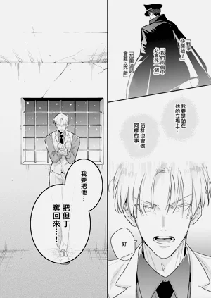 第155頁圖