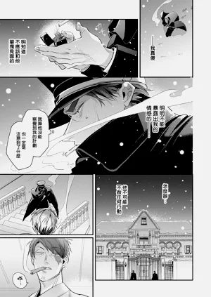 第156頁圖