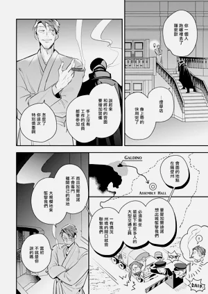 第157頁圖