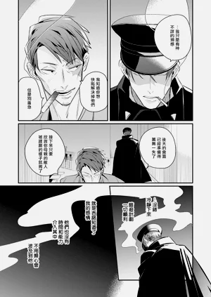 第158頁圖
