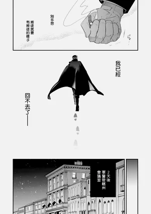 第159頁圖