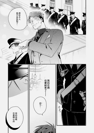 第160頁圖