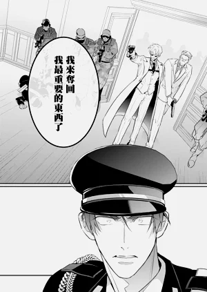 第163頁圖