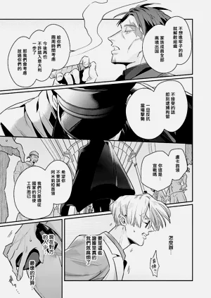 第22頁圖