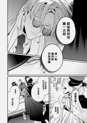 第31頁圖
