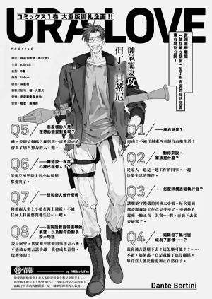第36頁圖
