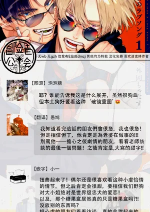 第41頁圖