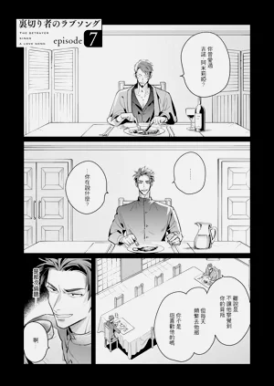 第42頁圖