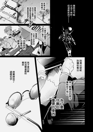 第46頁圖