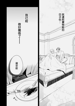 第47頁圖