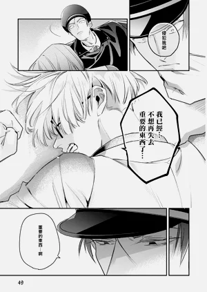 第52頁圖