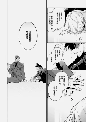 第63頁圖