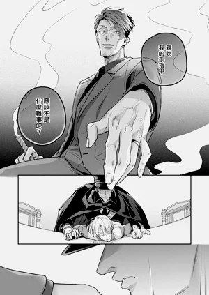 第64頁圖