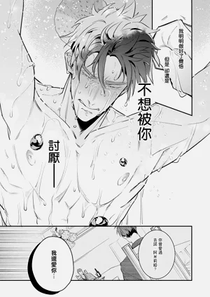 第72頁圖