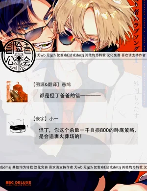 第76頁圖
