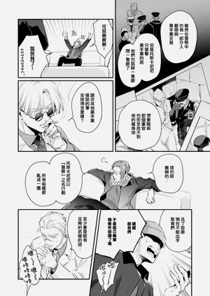 第80頁圖