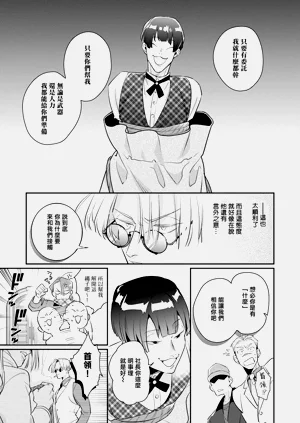 第83頁圖
