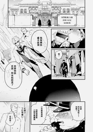 第87頁圖