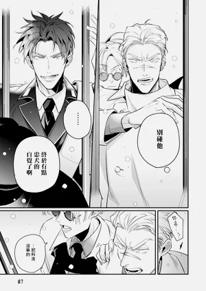 第91頁圖