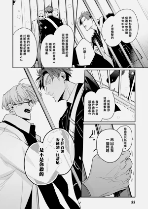 第92頁圖