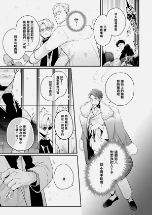 第95頁圖