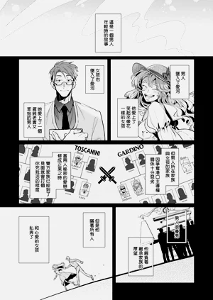 第97頁圖