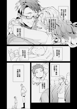 第98頁圖