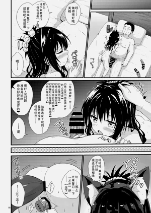 第15页图