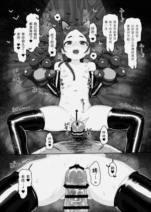第15页图