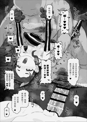 第17页图
