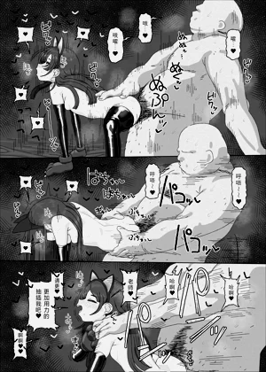 第24页图