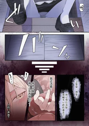 第20頁圖