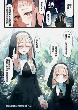 第36頁圖