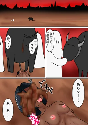 第120页图