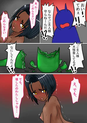 第149页图