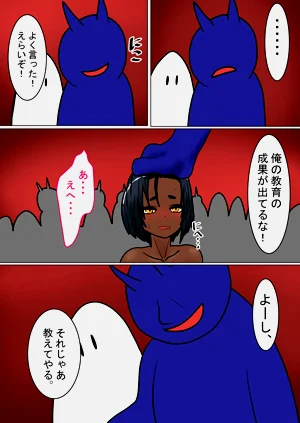 第153页图