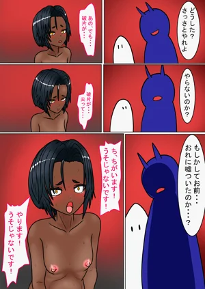 第155页图