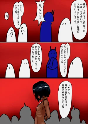 第160页图